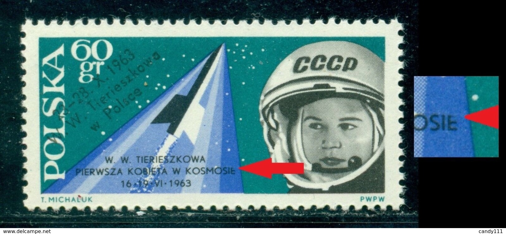 1963 Space,Tereshkova,Vostok 6,Poland,top Broken"E"in "KOSMOSIE",MNH - Abarten & Kuriositäten