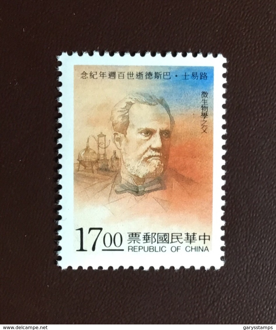 Taiwan 1995 Pasteur Commemoration MNH - Ongebruikt