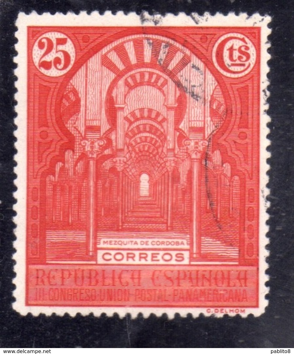 SPAIN ESPAÑA SPAGNA 1931 INTERIOR OF MOSQUE CORDOBA CENT. 25c USED USATO OBLITERE' - Usati