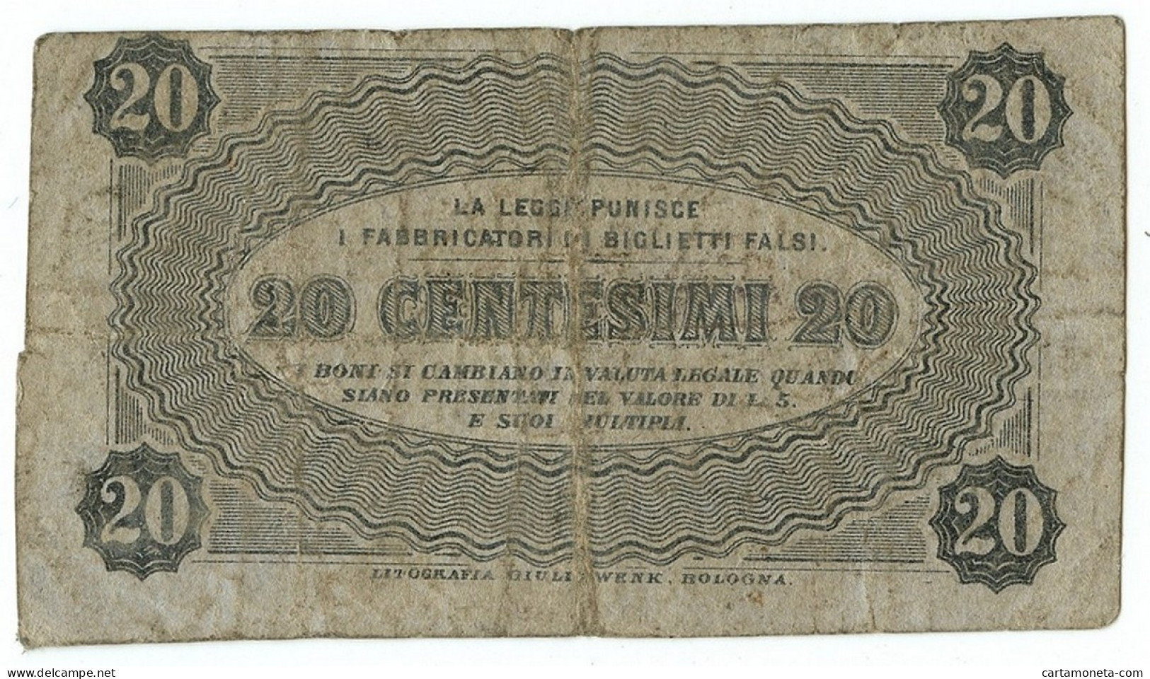 20 CENTESIMI BIGLIETTO FIDUCIARIO SOCIETÀ OPERAIA DI MODENA 1868 QBB - Altri & Non Classificati