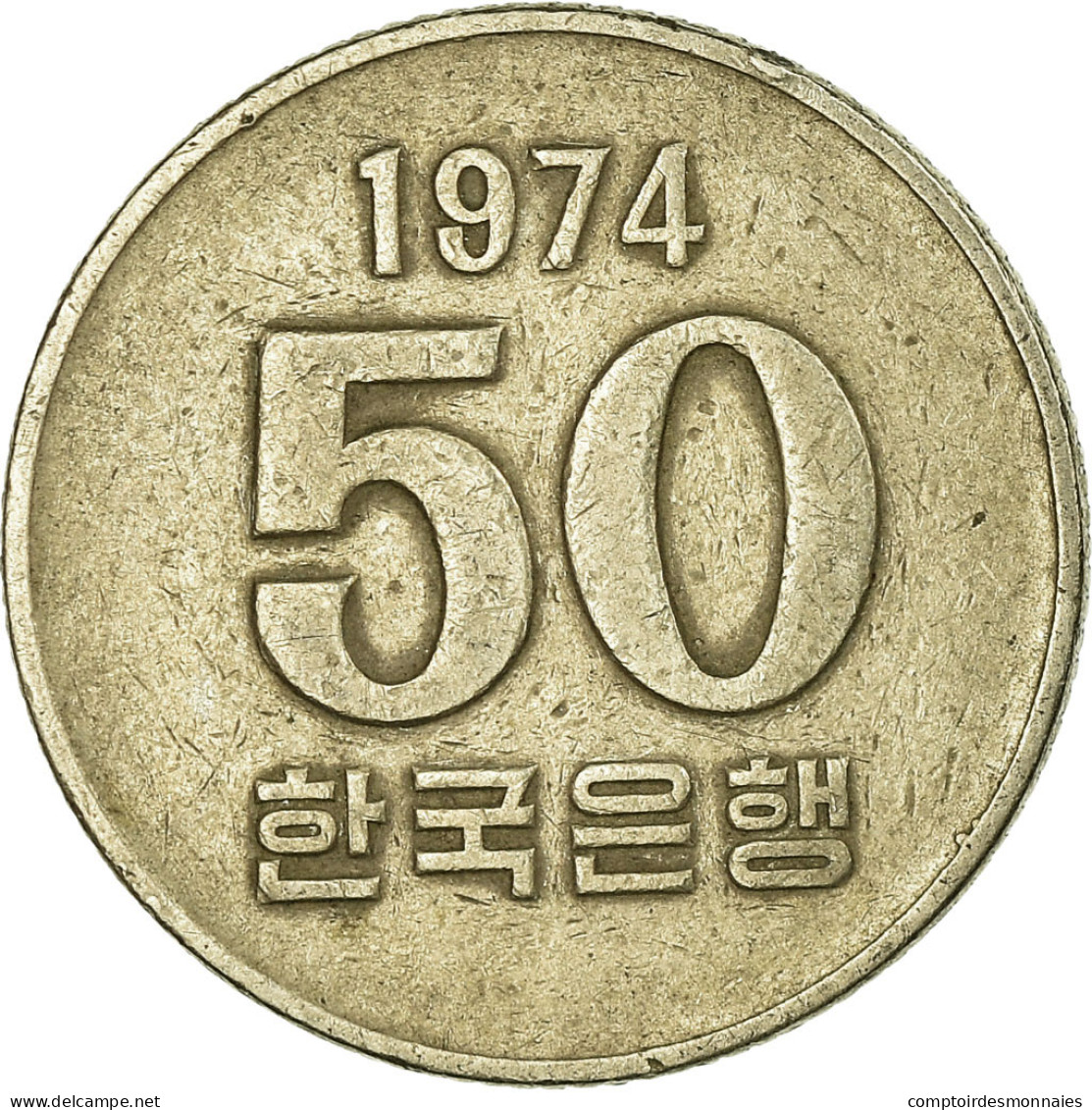 Monnaie, KOREA-SOUTH, 50 Won, 1974, TB+, Copper-Nickel-Zinc, KM:20 - Corea Del Sud