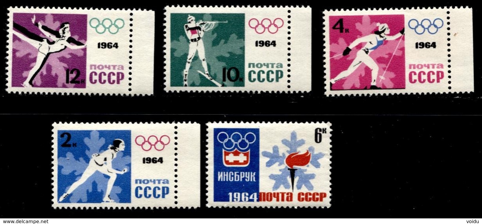 Russia 1964 Mi 2866-2870 A MNH ** - Unused Stamps