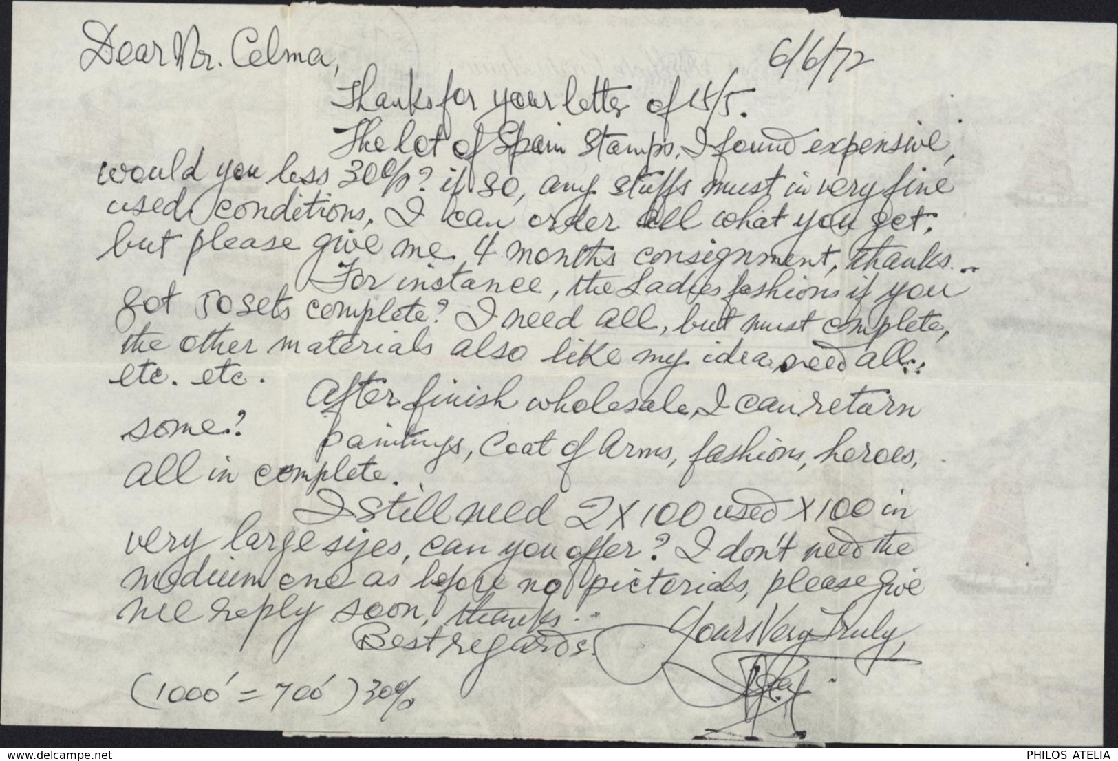 Entier 50 Avos Aérogramme Bilhete Carta Aviao Macau Republica Portuguesa Illustrébaie Jonques Bateaux Lorchas No Porto - Postal Stationery