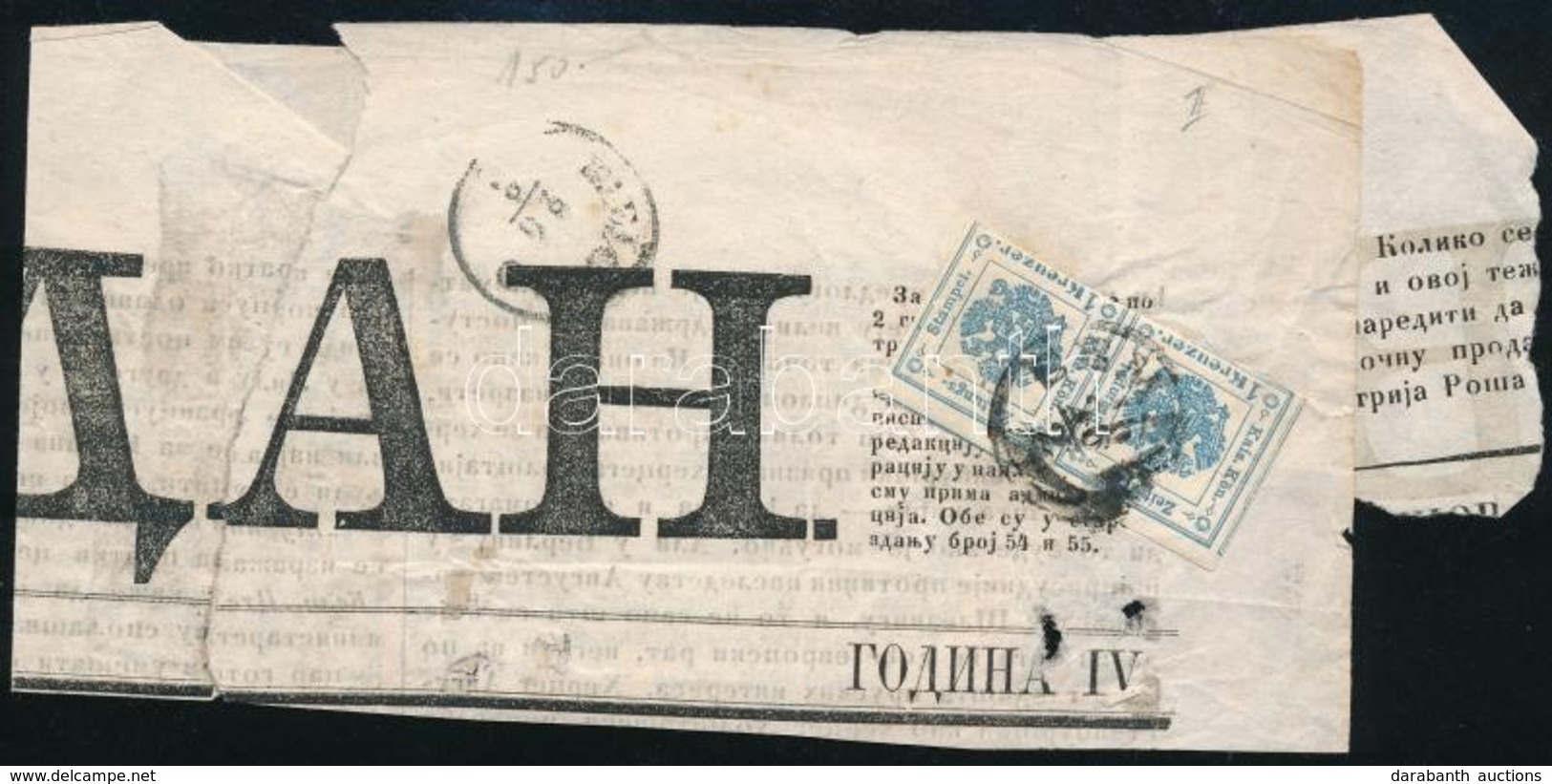 1858 Hírlapilleték 1kr Pár újság Kivágáson / Newspaper Duty Stamp 1kr Pair On A Piece Of Newspaper 'SEMLIN' - Autres & Non Classés