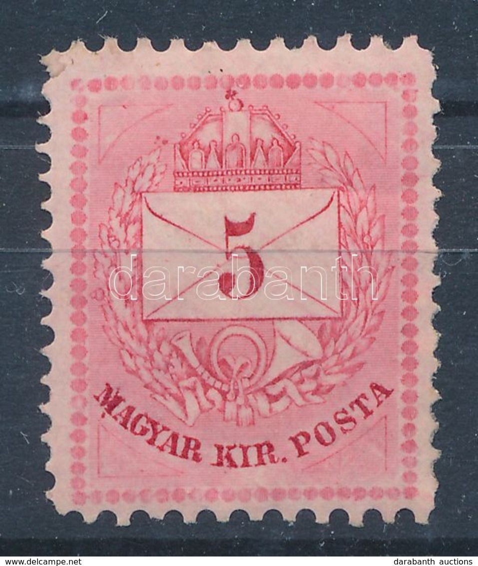 * 1874 5kr 11 1/2:13 Fogazással / Perforation - Autres & Non Classés