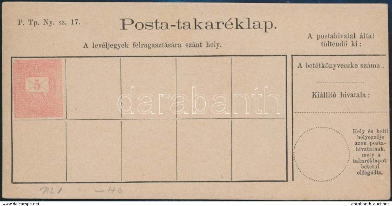 1890 5kr Postatakaréklap, Használatlan /  PS-savings Card, Unused - Autres & Non Classés