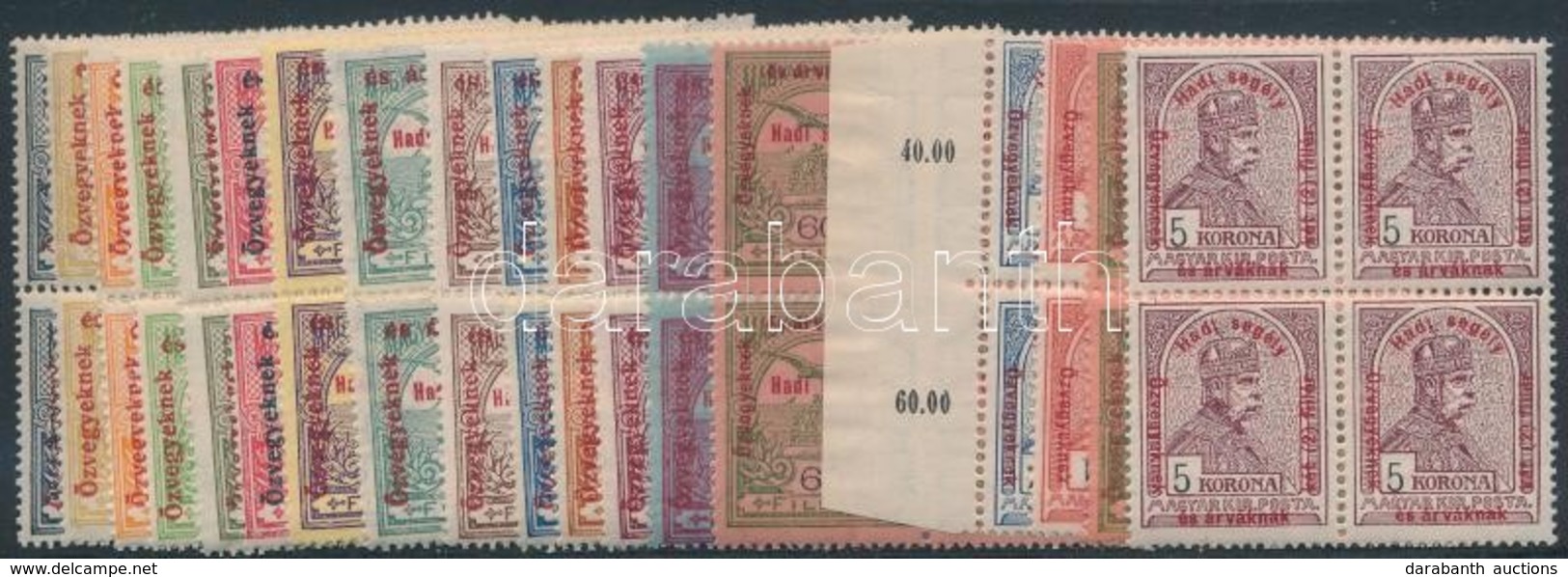 ** 1915 Hadisegély II. Sor Rövid 60f Bélyeggel, Négyestömbökben (48.000) / Mi 162-178 Blocks Of 4 - Otros & Sin Clasificación