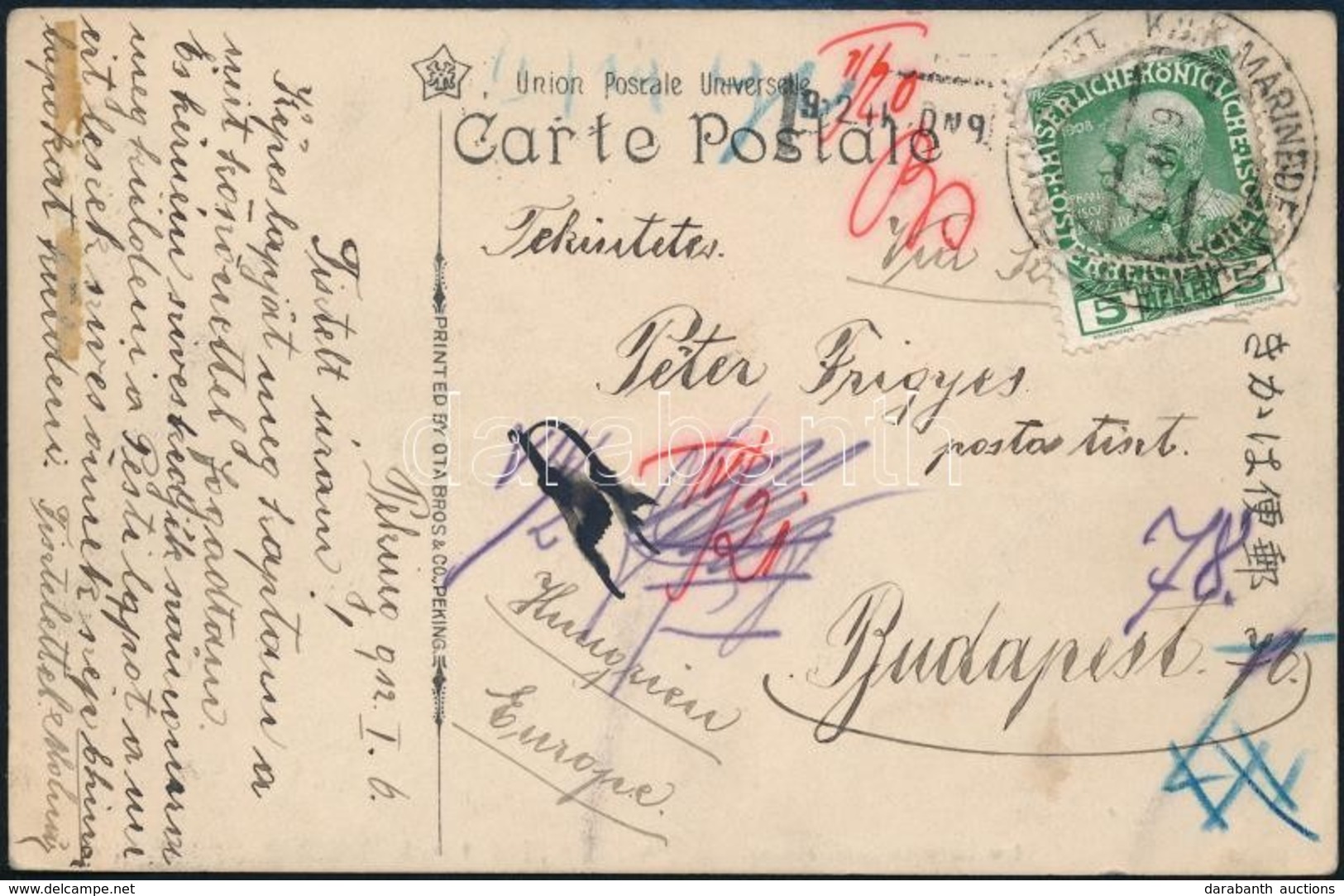 1912 Képeslap Kínából 5h Osztrák Bélyeggel / Postcard From China With Austrian 5h Stamp 'K.u.k. MARINEDETACHMENT IN PEKI - Autres & Non Classés