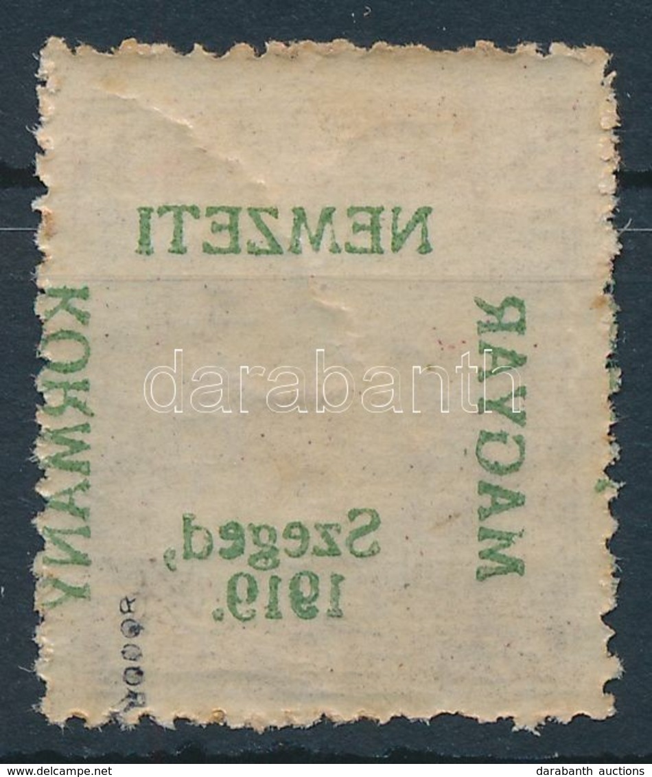 ** 1919 Arató 3f Gépszínátnyomattal / Mi 7 With Machine Offset. Signed: Bodor - Sonstige & Ohne Zuordnung