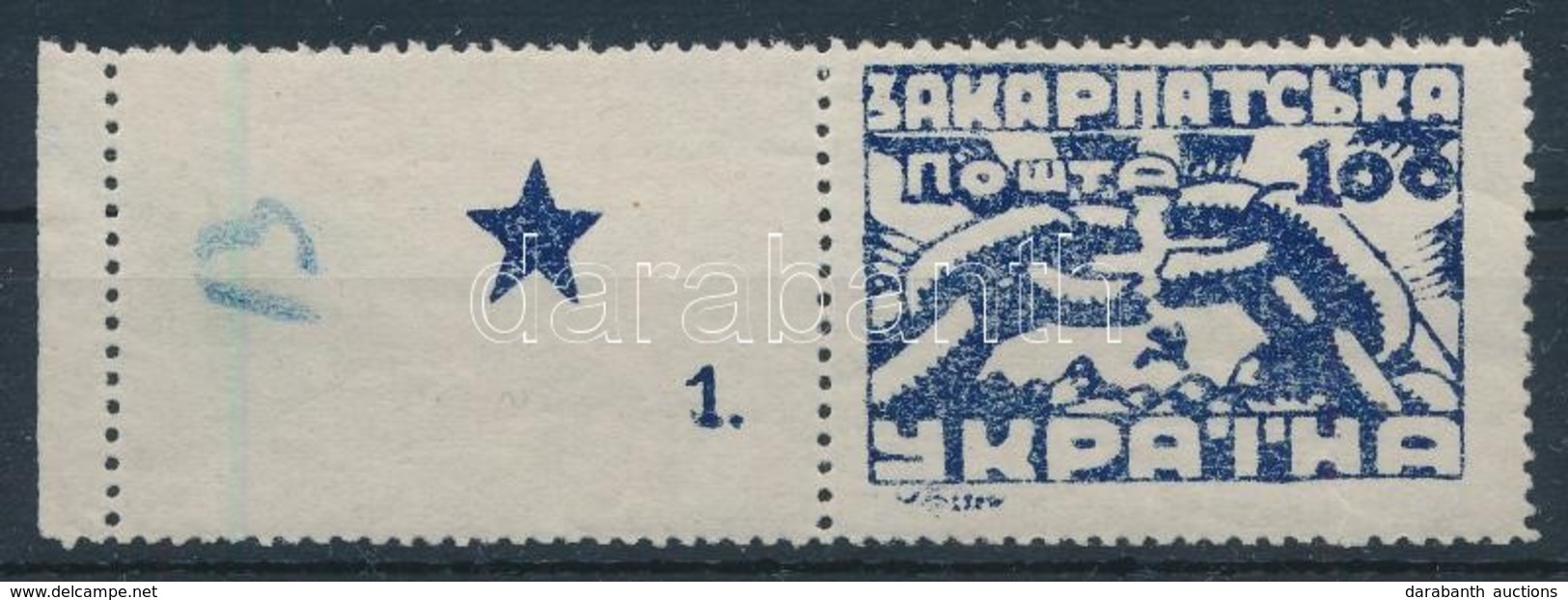 ** Kárpát-Ukrajna 1945 Mi 79 Csillagos Lemezszámos üresmezővel  / Mi 79 With Blank Field With Star - Autres & Non Classés