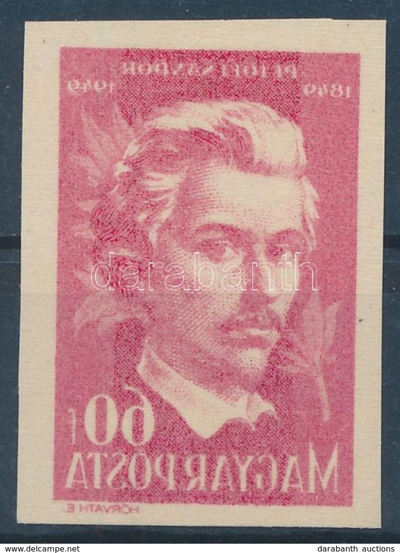 ** 1949 Petőfi Vágott 60f Teljes Gépszínátnyomattal, Látványos Darab! / Mi 1046 Imperforate Stamp With Machine Offset - Autres & Non Classés