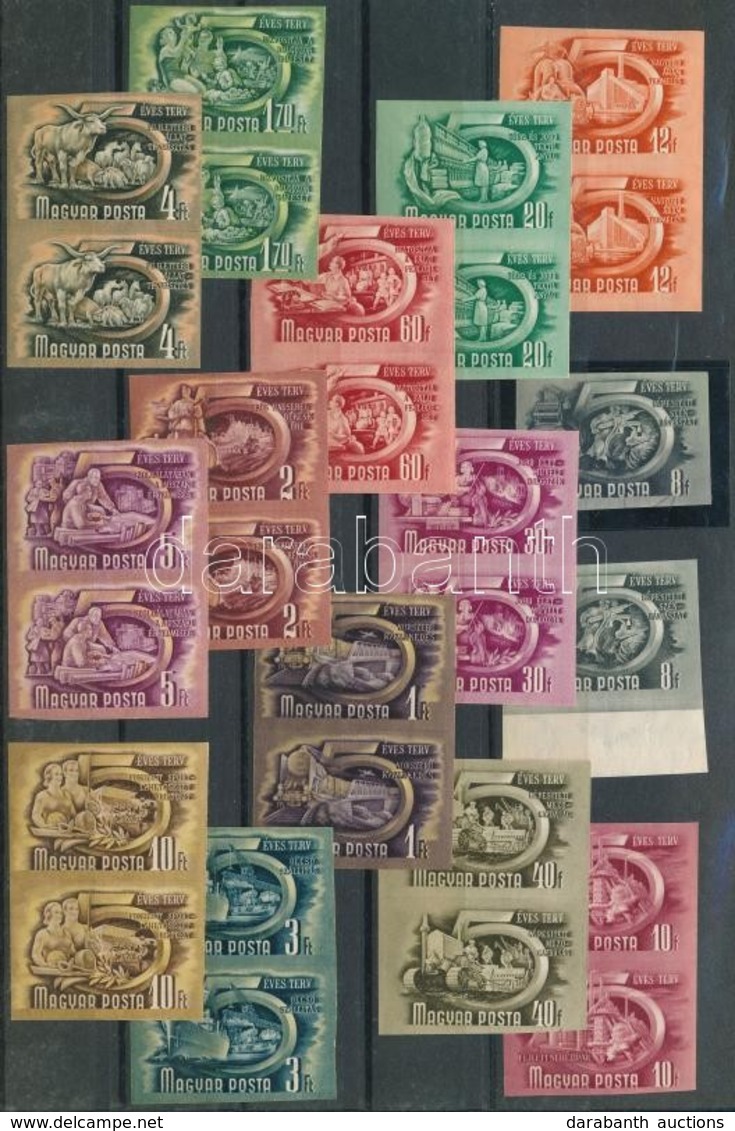 ** 1950 Ötéves Terv I. 2 Db Vágott Sor, A 8f Kivételével Párokban (180.000) / 2 X Mi 1069-1082 Imperforate Set - Autres & Non Classés