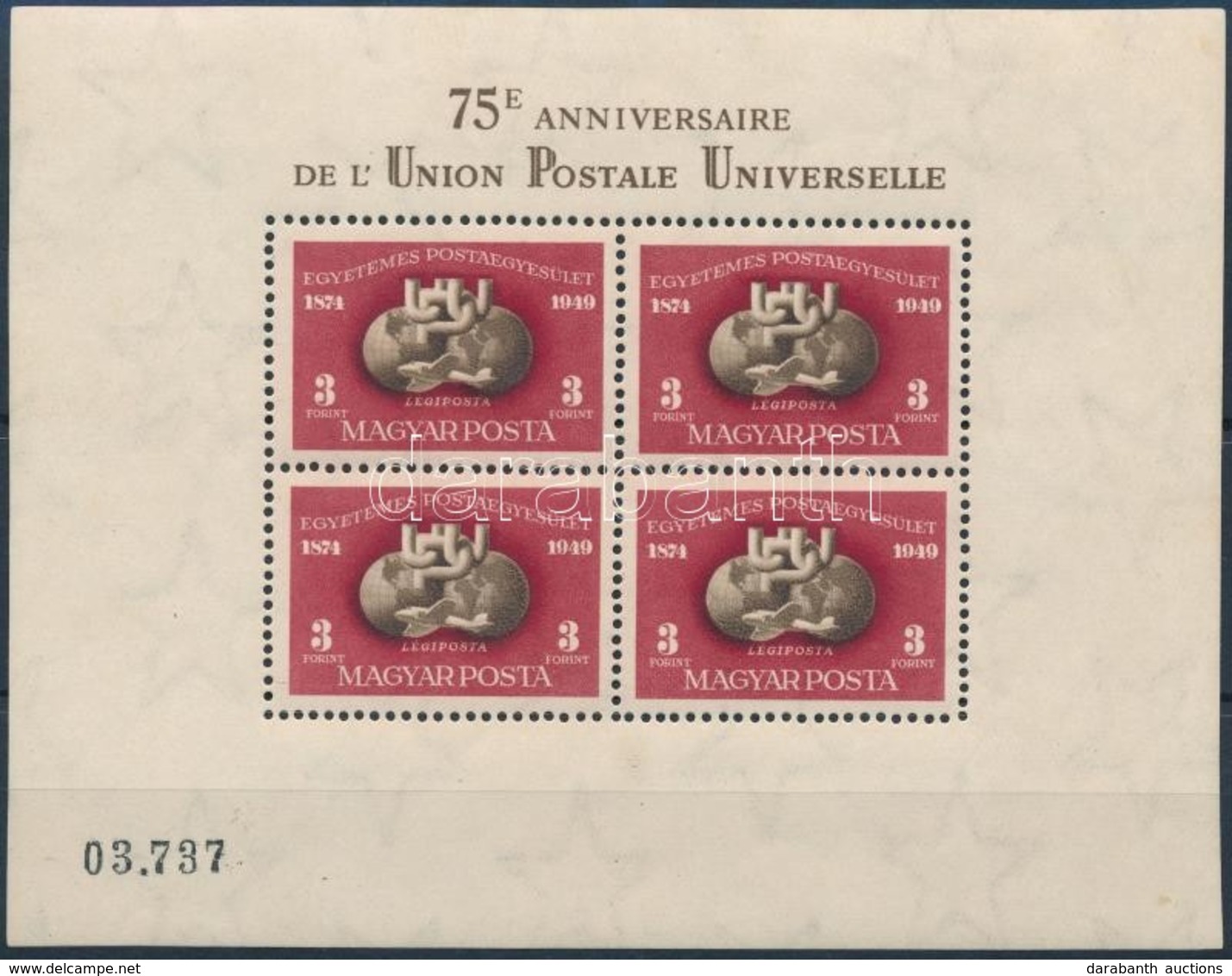 ** 1950 UPU I. Blokk (140.000) Mi Block 18 - Sonstige & Ohne Zuordnung