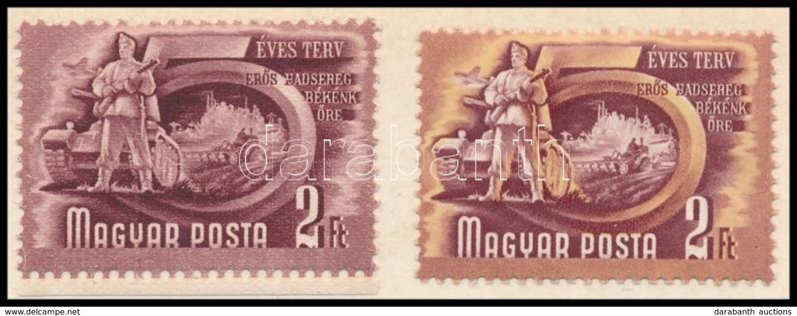 ** 1951 Ötéves Terv 5Ft Sárga Színnyomat Nélkül + Támpéldány / Mi 1185 Yellow Colour Omitted - Autres & Non Classés