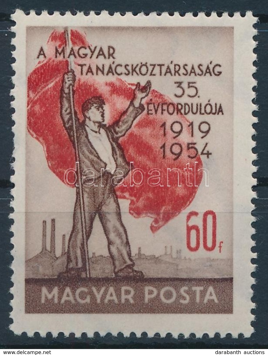 ** 1954 Magyar Tanácsköztársaság 60f Az Ismert Lemezhibával (13.000) / Mi 1371 With Plate Variety - Autres & Non Classés