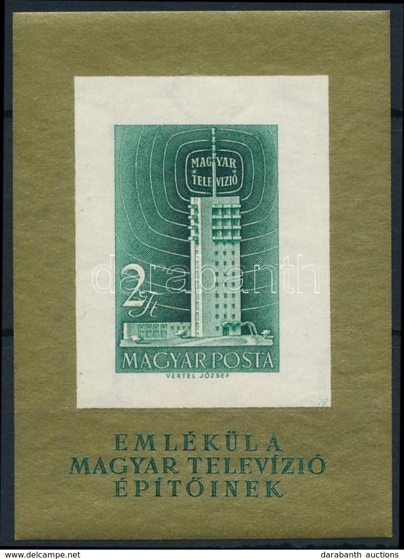 ** 1958 Televízió Vágott Blokk (25.000) / Mi 26 Imperforate Block - Other & Unclassified