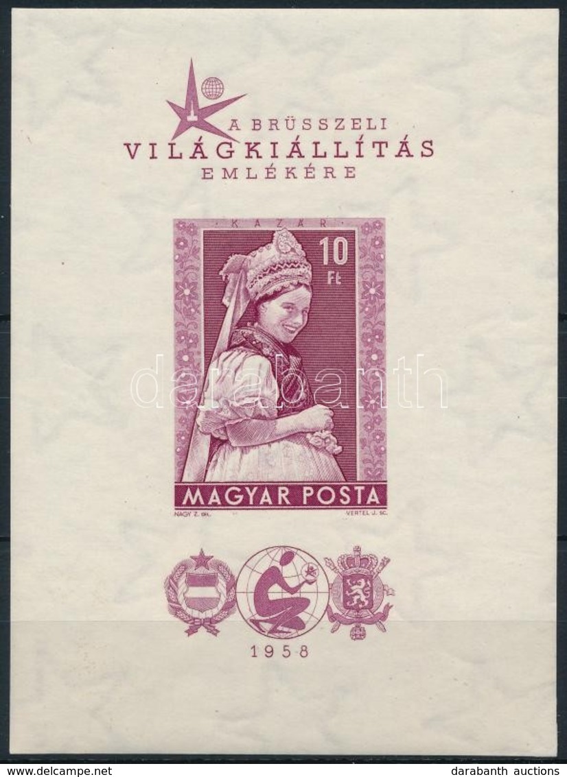 ** 1958 Brüsszeli Világkiállítás Vágott Blokk (12.000) / Mi 27 Imperforate Block - Other & Unclassified