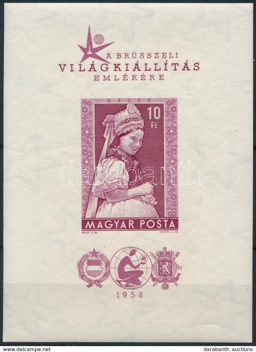 ** 1958 Brüsszeli Világkiállítás Vágott Blokk (12.000) / Mi 27 Imperforate Block - Other & Unclassified