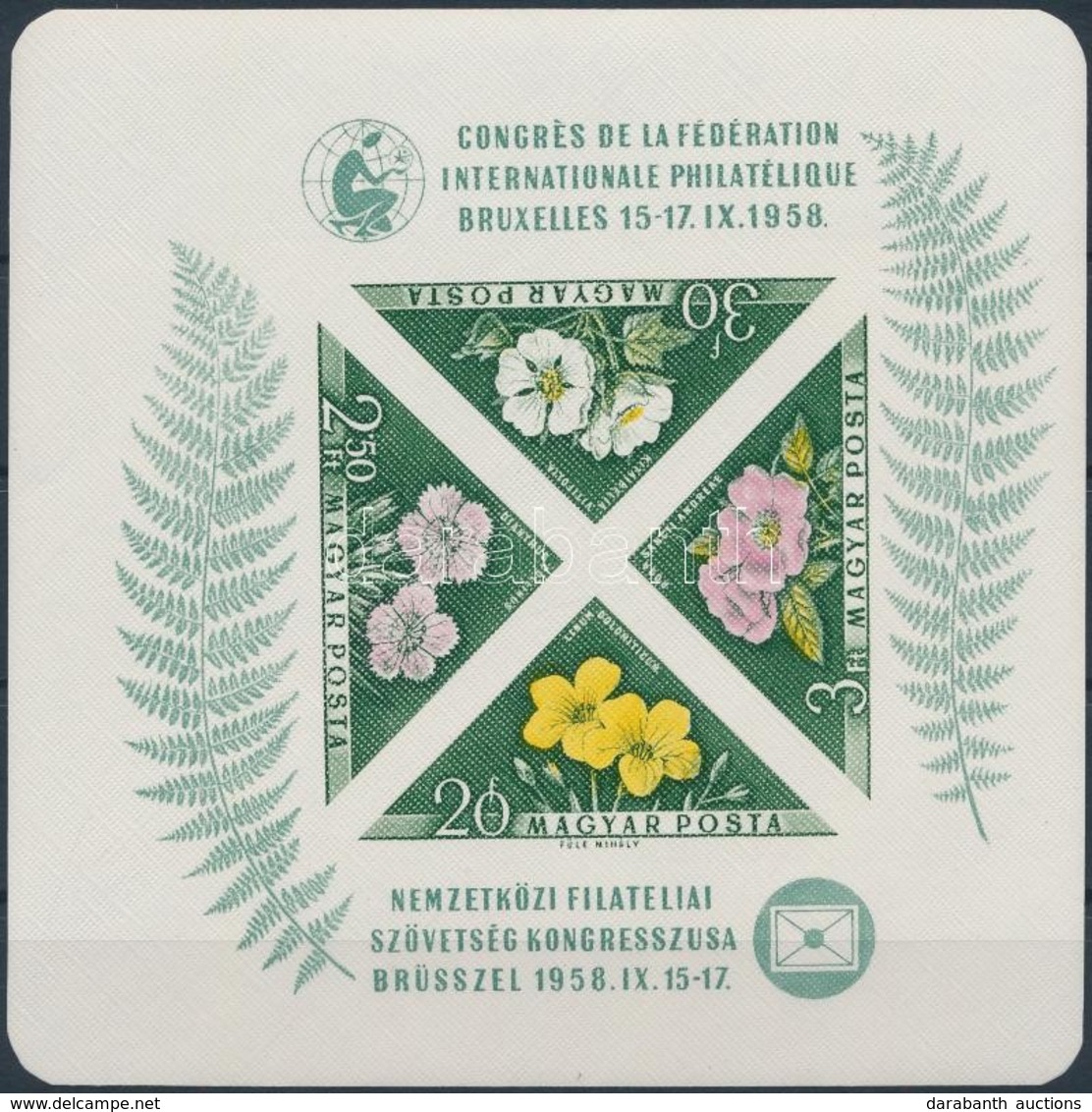 ** 1958 FIP I. Virág Vágott Blokk Látványosan Félrevágva (15.000+++) / Mi 28 Imperforate Block, Strongly Shifted Cutting - Autres & Non Classés