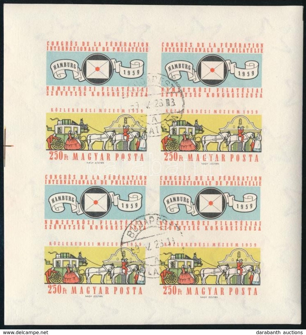 O 1959 FIP II. Vágott Kisív (20.000) / Mi 1583 Imperforate Mini Sheet - Autres & Non Classés