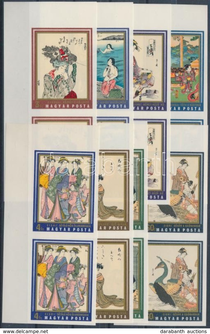 ** 1971 Japán Fametszetek Vágott Sor ívszéli/ívsarki Párokban / Mi 2673-2680 Imperforate Set In Pairs - Autres & Non Classés