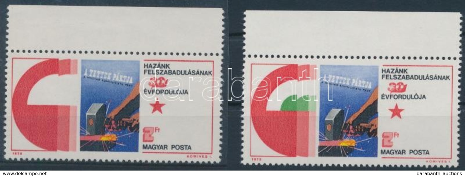 ** 1975 Felszabadulás 2Ft Zöld Színnyomat Nélkül (55.000) / Mi 3028 Green Colour Omitted - Autres & Non Classés