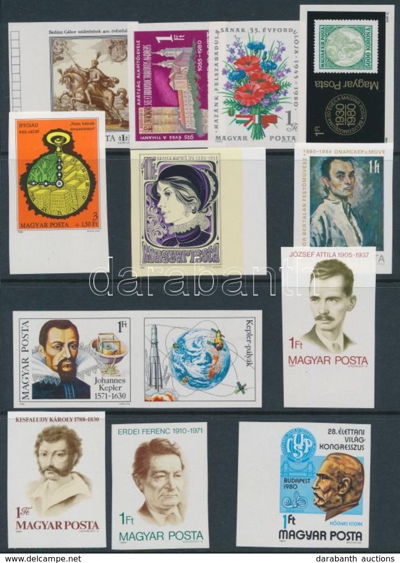 ** 1980 12 Klf Vágott Bélyeg, A Legtöbb ívszéli (21.400) / 12 Different Imperforate Stamps - Other & Unclassified