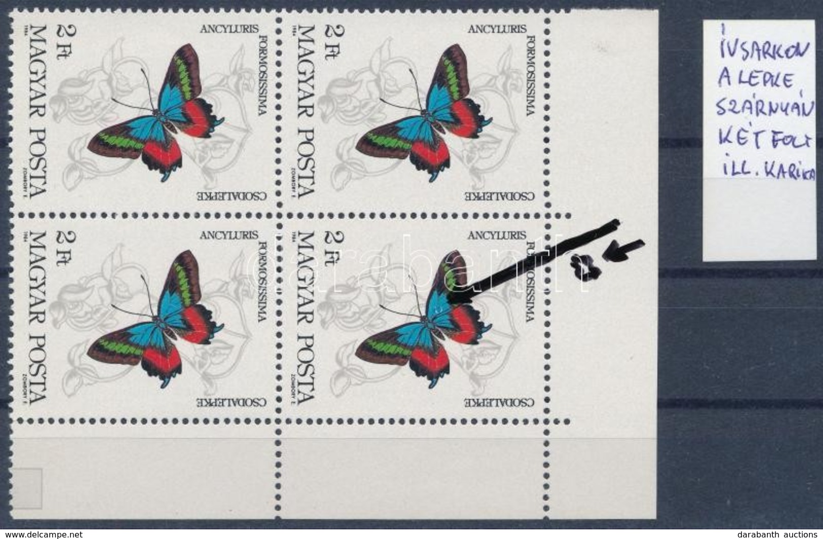 ** 1984 Lepke 2Ft ívsarki 4-es Tömb, Benne Poloska A Lepke Szárnyán / Mi 3684 Block Of 4 With Plate Variety - Sonstige & Ohne Zuordnung