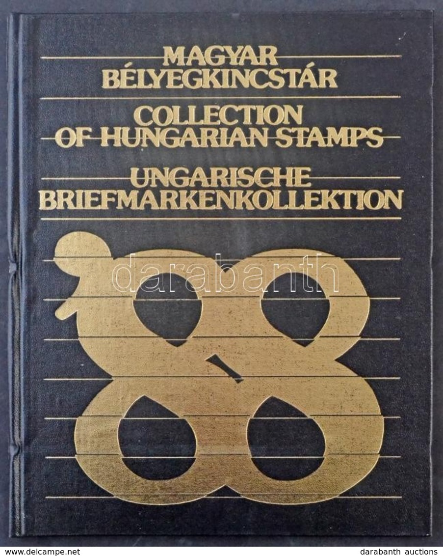 ** 1988 Bélyegkincstár, Benne Feketenyomat Blokk Zöld Sorszámmal, Csak 1000 Példány! (55.000) / Year Book Including Mi B - Autres & Non Classés