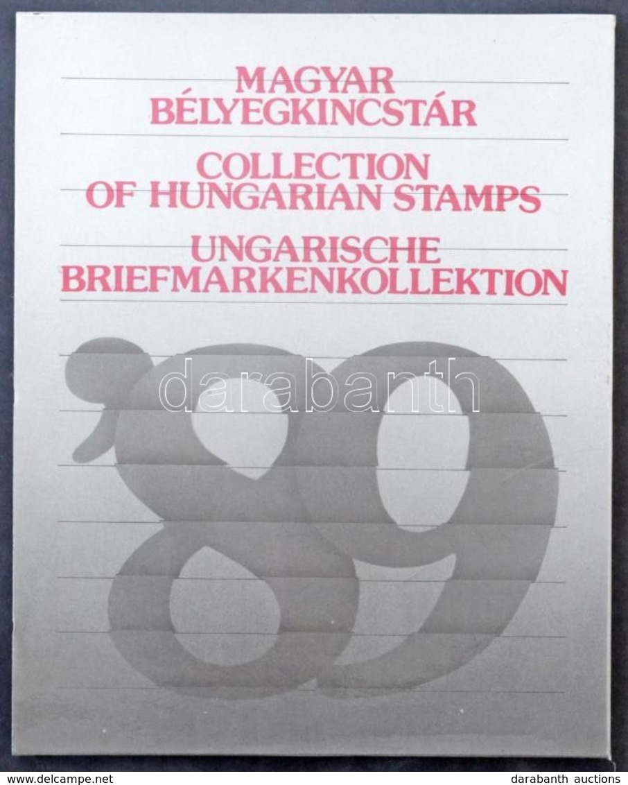 ** 1989 Bélyegkincstár, Benne Blokk Fekete Sorszámmal  / Year Book Including Mi Block 207 With Black Number - Autres & Non Classés