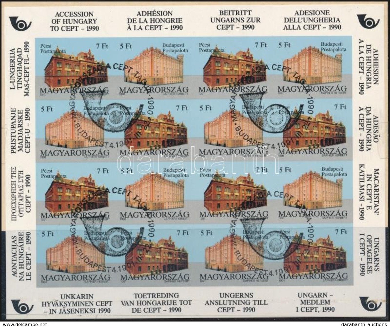 O 1991 Europa CEPT Vágott Kisív (50.000) / Mi 4131-4132 Imperforate Mini Sheet - Autres & Non Classés