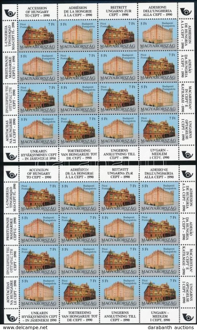 ** 1991 2 Db Europa CEPT Kisív (40.000) / 2 X Mi 4131-4132 Mini Sheets - Altri & Non Classificati