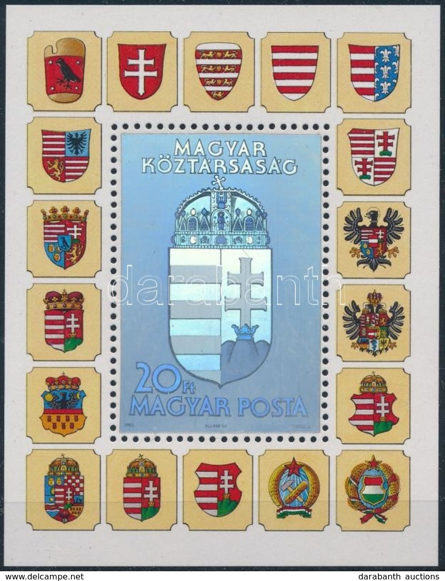 ** 1991 A Magyar Köztársaság Címere II. Blokk Fekete Sorszámmal (50.000) / Mi Block 218 With Black Number - Autres & Non Classés