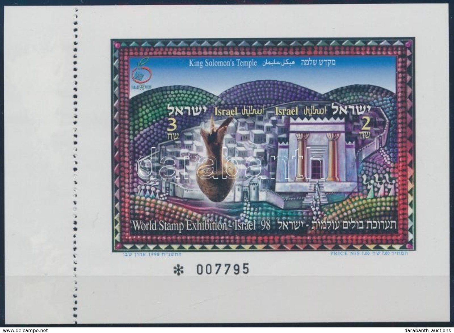 ** 1998 Bélyegkiállítás Vágott Blokk, Bal Oldalon ívszéllel / Mi 60 Imperforate Block, Margin On The Left Side - Sonstige & Ohne Zuordnung