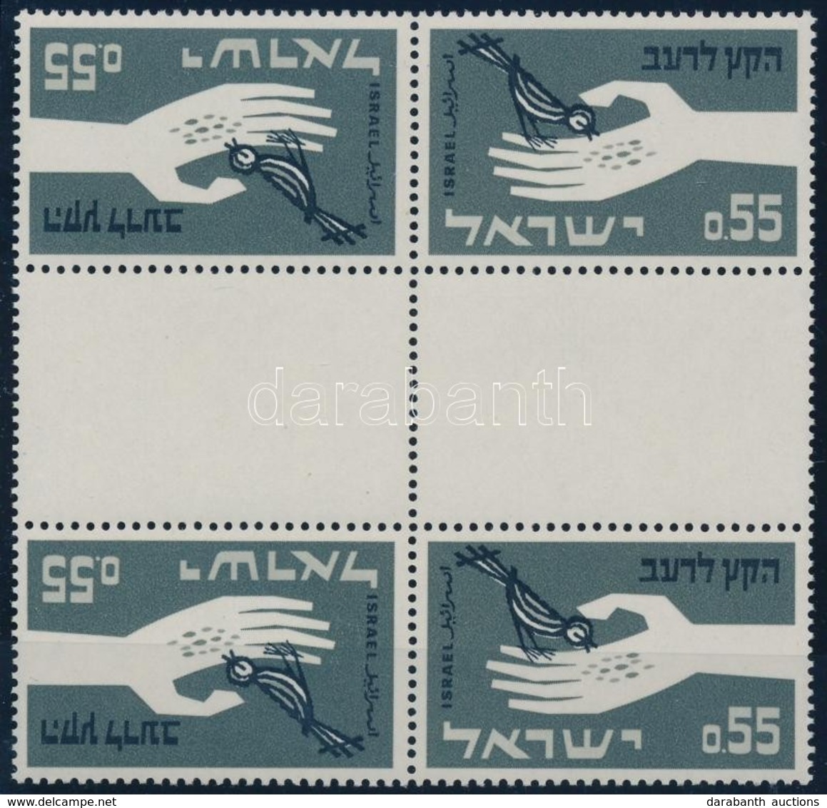 ** 1963 Mi 282 ívközéprészes Négyestömb, Benne Fordított Párok / 2 Inverted Pairs In Gutter Block Of 4 - Autres & Non Classés