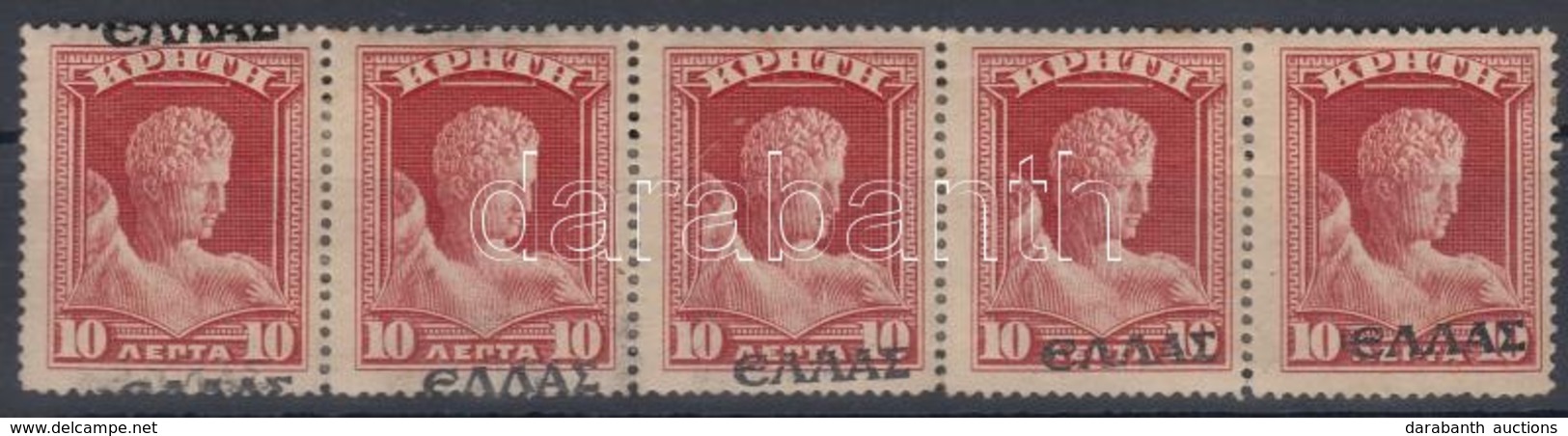 * 1909 Mi 47 ötöscsík Ferde Felülnyomással / Stripe Of 5 With Diagonal Overprint - Other & Unclassified