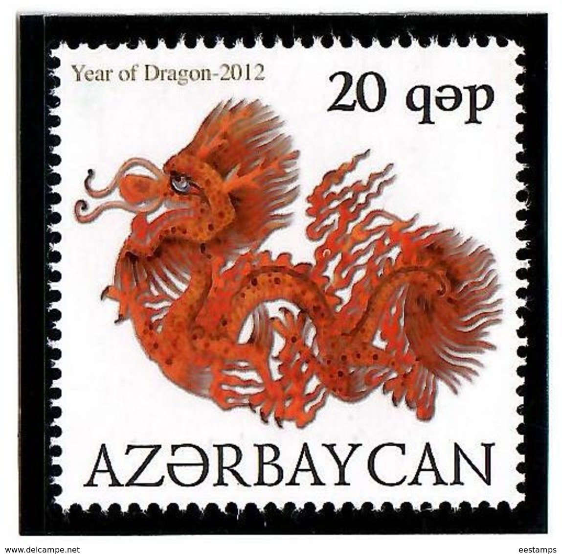 Azerbaijan 2012 . Year Of Dragon 2012.  1v:20q.  Michel # 912 - Aserbaidschan