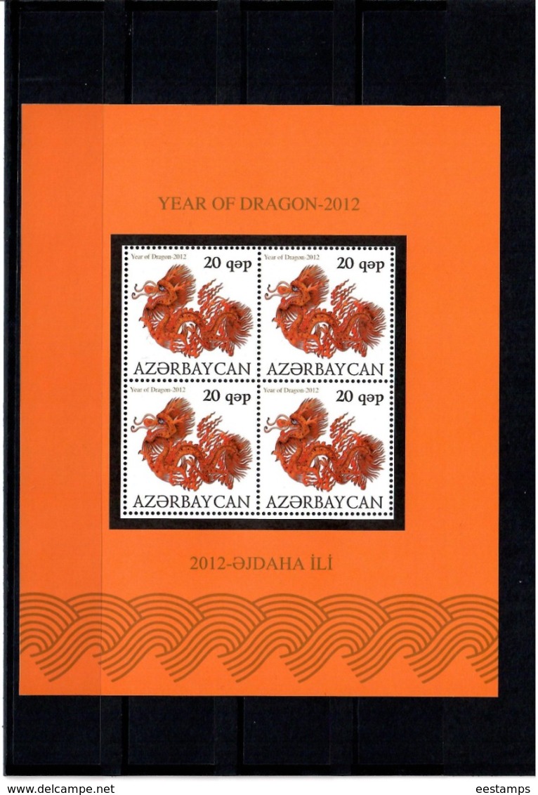 Azerbaijan 2012 . Year Of Dragon 2012. S/S Of 4 Stamps.   Michel # 912  KB - Azerbaïdjan