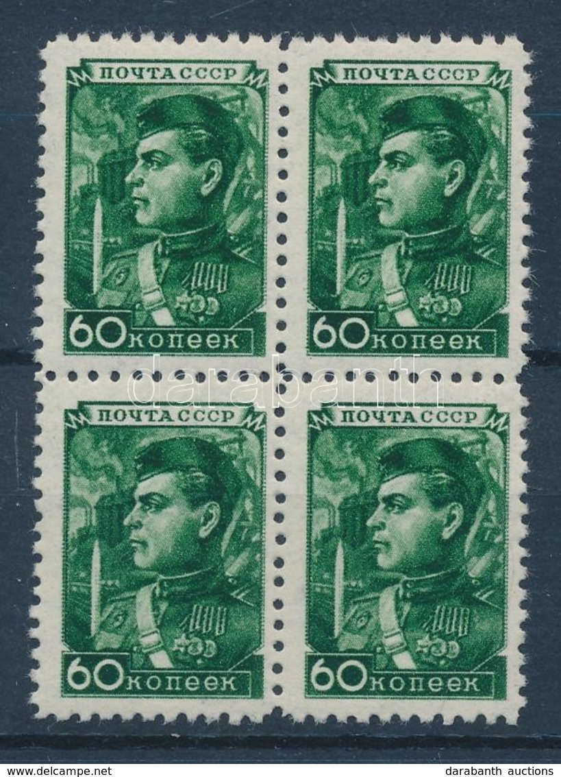 ** 1948 Mi 1211 Négyestömb / Block Of 4 - Sonstige & Ohne Zuordnung