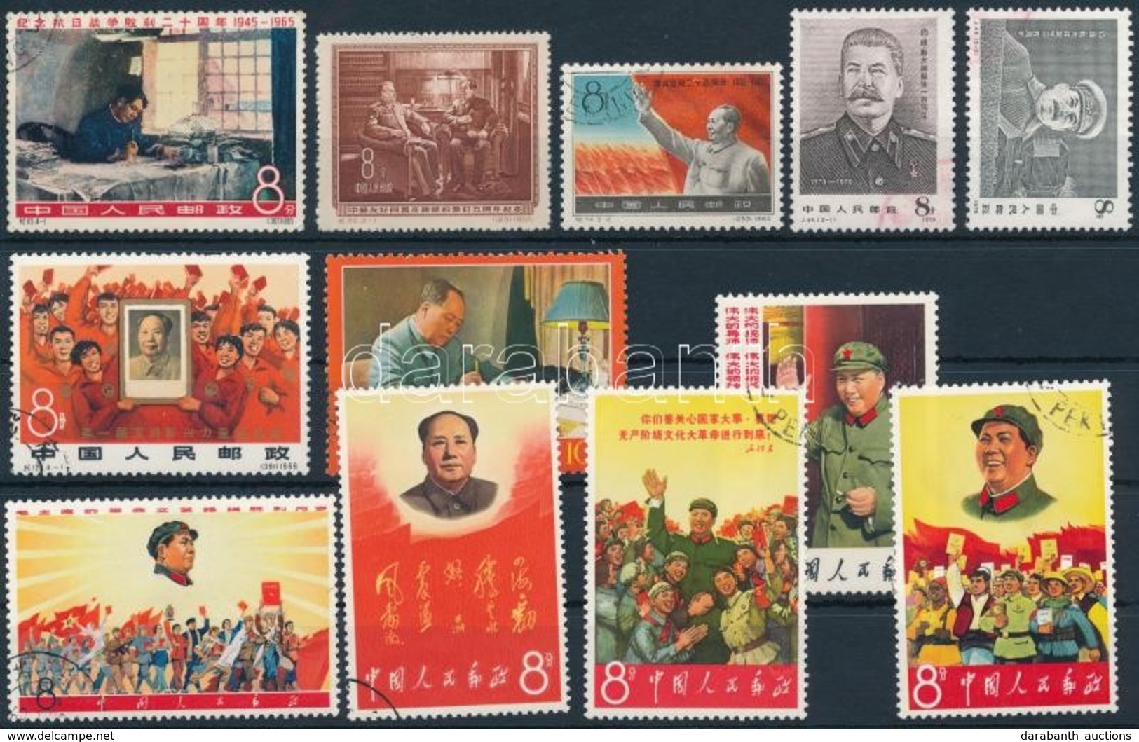 (*) O Kínai Népköztársaság Kis Tétel, 12 Klf Bélyeg / People's Republic Of China 12 Different Stamps (min Mi EUR 355,-) - Sonstige & Ohne Zuordnung