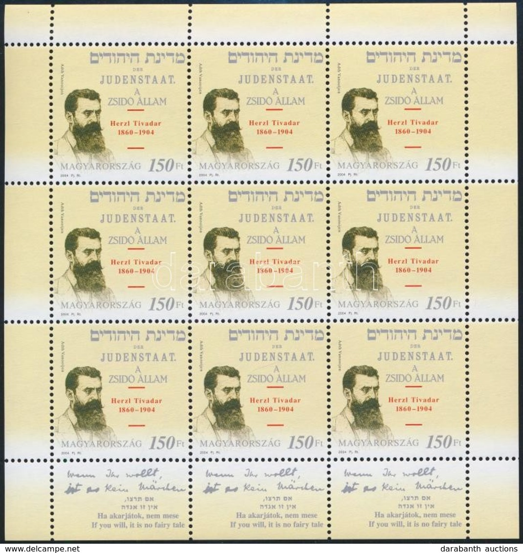 ** 2004 Herzl Tivadar 3 Klf Teljes ív (magyar, Osztrák, Izraeli) / 3 Different Mini Sheets (Hungarian, Austrian, Israeli - Sonstige & Ohne Zuordnung