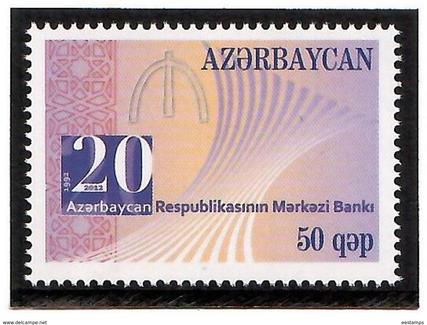 Azerbaijan 2012 . Central Bank-20 Years. 1v: 50.  Michel # 913 - Aserbaidschan