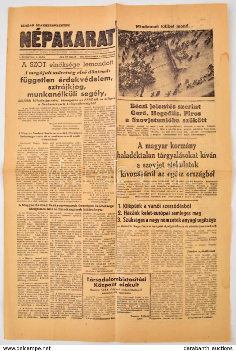 1956 A Népakarat Szakszervezeti Lap 1. évf. 1. Száma (nov. 1.), érdekes Aktuális Hírekkel - Non Classés