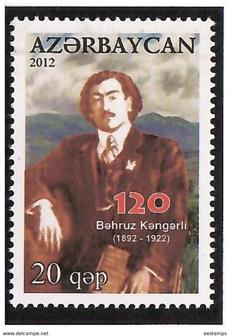 Azerbaijan 2012 .Painter Bahruz Kengerli. 1v: 20.   Michel # 914 - Aserbaidschan