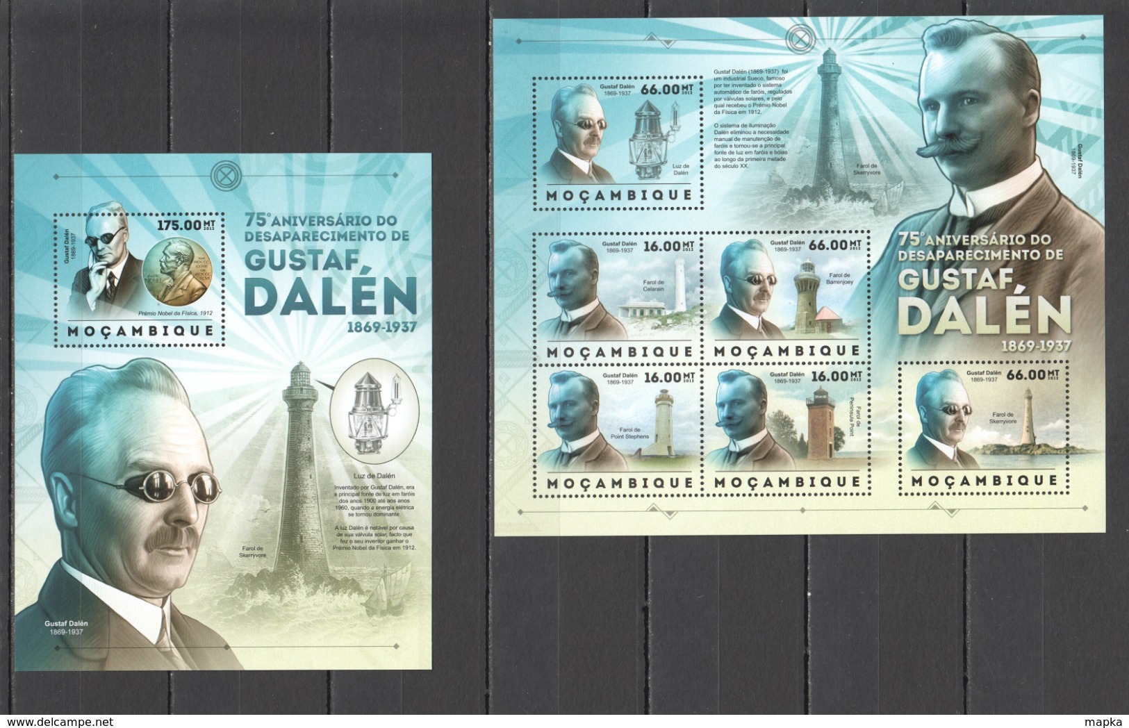 B256 2012 MOZAMBIQUE MOCAMBIQUE FAMOUS PEOPLE NOBEL PRIZE LAUREATES GUSTAV DALEN LIGHTHOUSES 1SH+1BL MNH - Vuurtorens