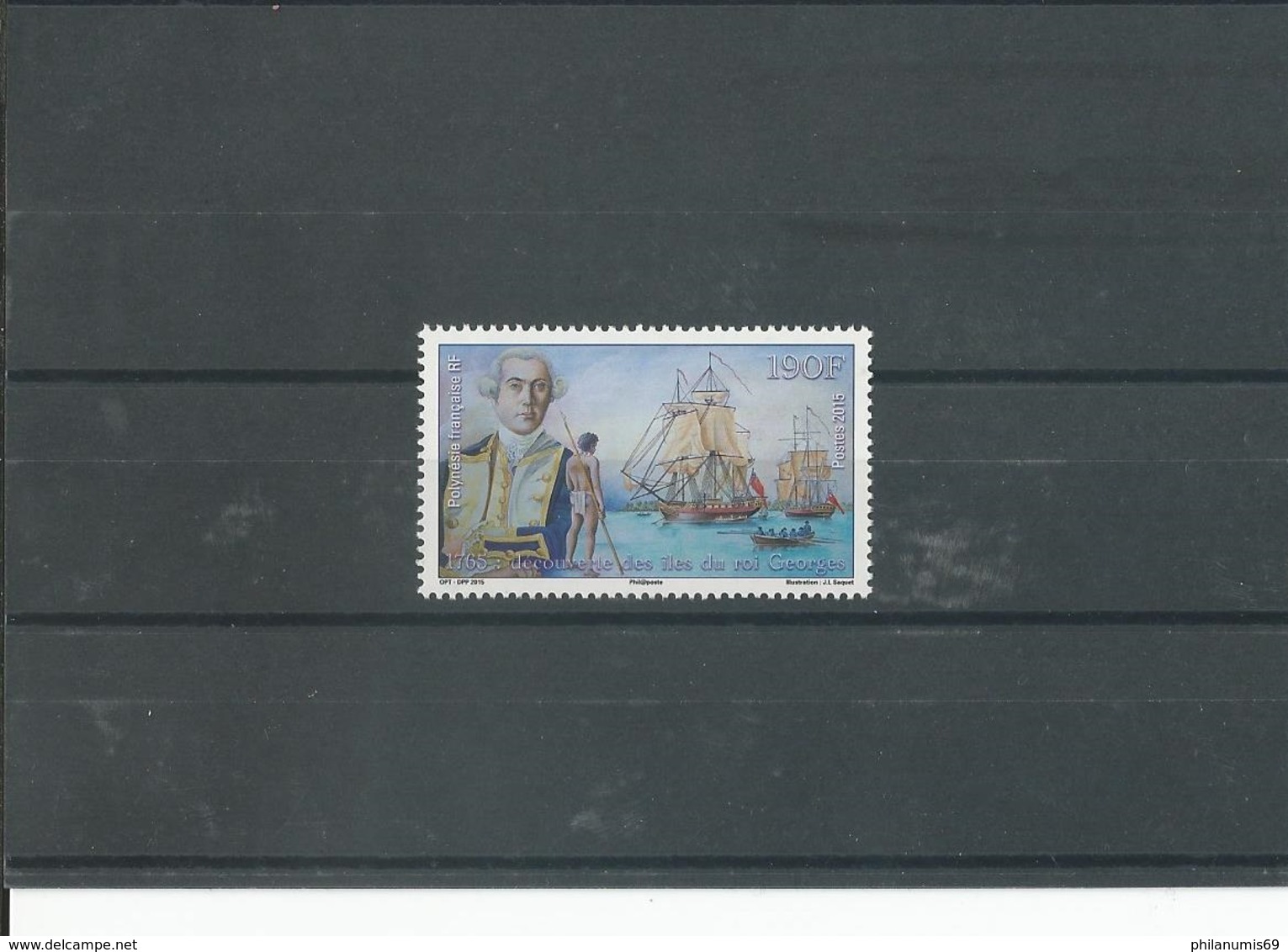 POLYNESIE 2015 - YT 1085 - NEUF SANS CHARNIERE ** (MNH) GOMME D'ORIGINE LUXE - Nuevos