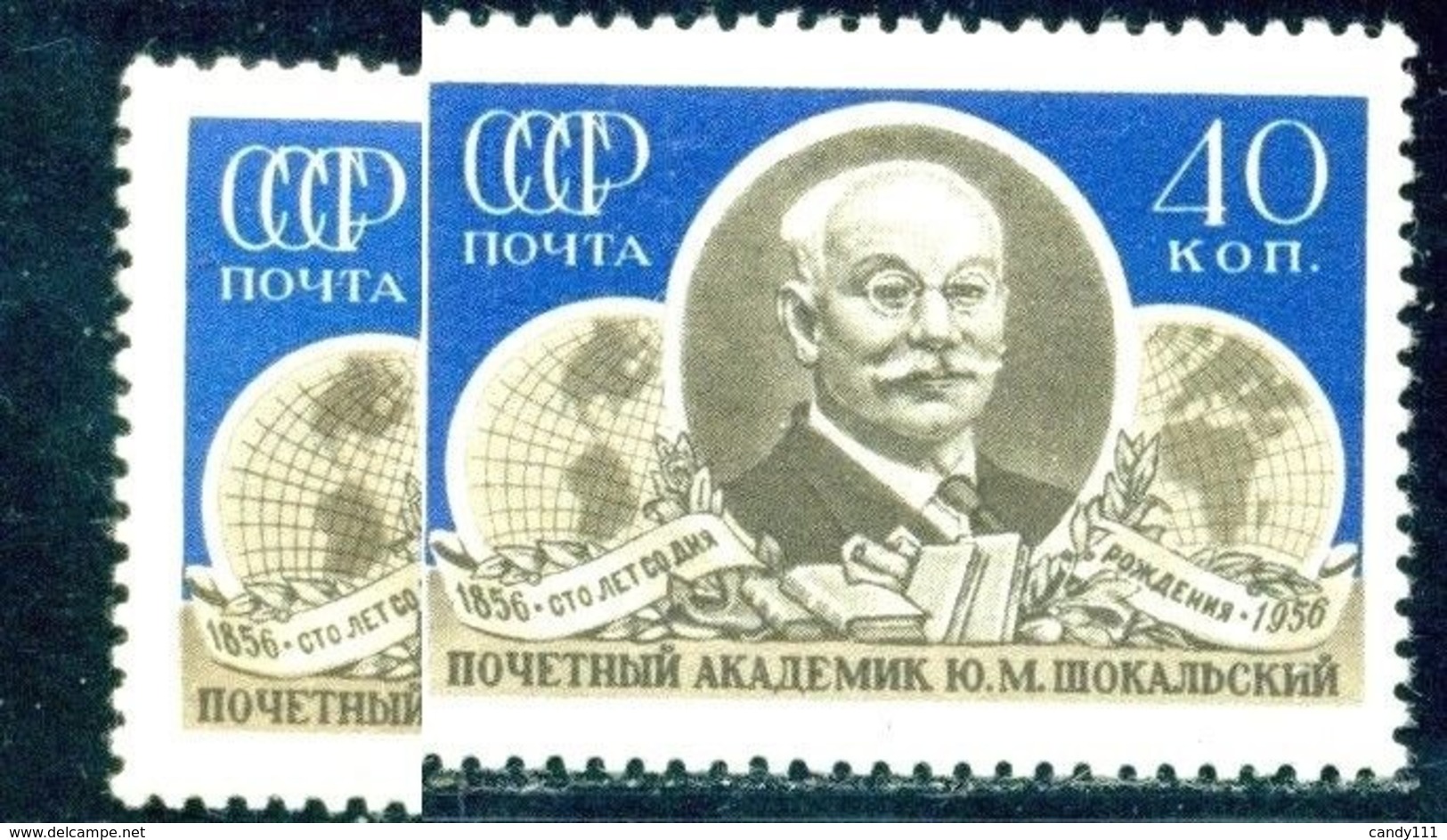 Russia 1956 Schokalskij,oceanography,Mi.1903 X2,MNH,Different Blue Shade VARIETY - Errors & Oddities