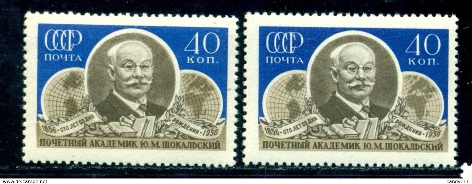 Russia 1956 Schokalskij,oceanography,Mi.1903 X2,MNH,Different Blue Shade VARIETY - Errors & Oddities