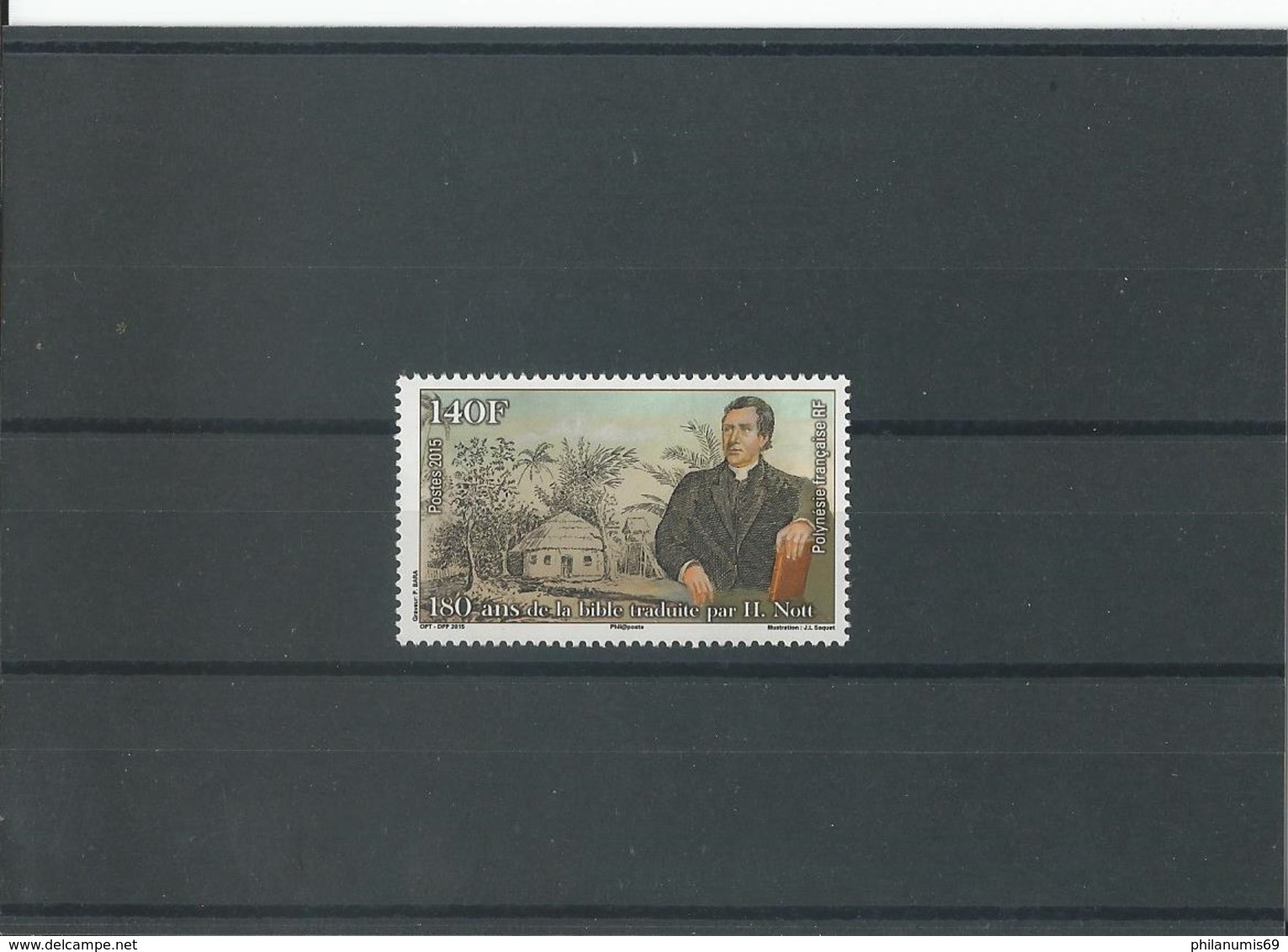 POLYNESIE 2015 - YT 1086 - NEUF SANS CHARNIERE ** (MNH) GOMME D'ORIGINE LUXE - Nuevos