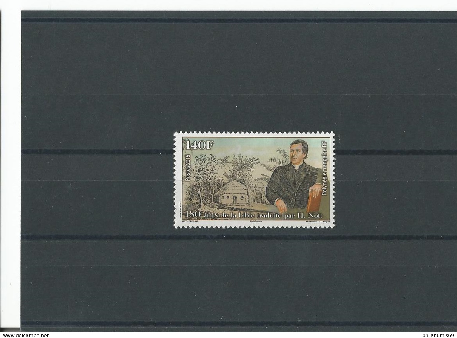 POLYNESIE 2015 - YT 1086 - NEUF SANS CHARNIERE ** (MNH) GOMME D'ORIGINE LUXE - Unused Stamps